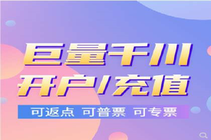 百度推广运营实战经验：案例解析与优化策略